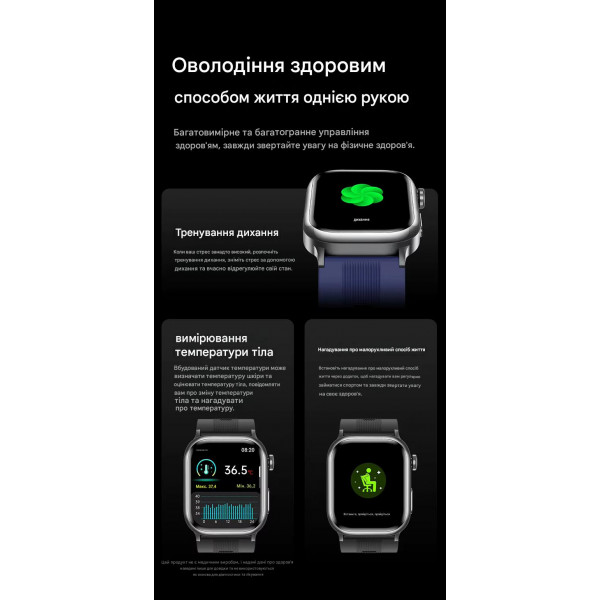 Смарт-часы Lemfo TK66 с манжетой для измерения давления, ЭКГ и AMOLED дисплеем