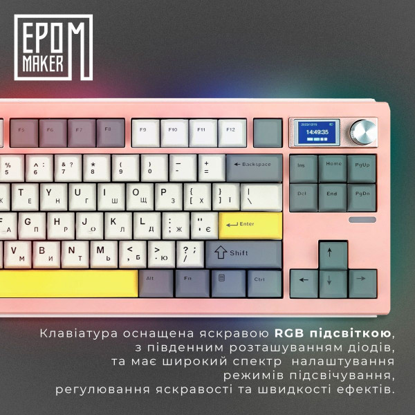 Механічна клавіатура EPOMAKER Shadow-S Wisteria Linear бездротова RGB зі смарт-дисплеєм та Hot-Swap