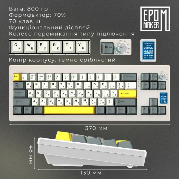 Механічна клавіатура EPOMAKER Shadow-X Flamingo бездротова RGB з дисплеєм та Hot-Swap