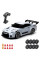 Машинка для дрифта на радіокеруванні Nissan GT-R S815 1:24 4WD з LED-підсвіткою Уцінка