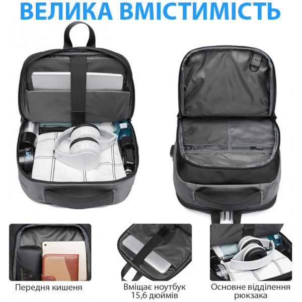 Городской рюкзак BANGE BG1921 для ноутбука 15.6" водоотталкивающий с USB-портом