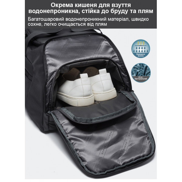 Дорожня сумка-рюкзак Bange BG7088 з відділенням для взуття та прихованими лямками