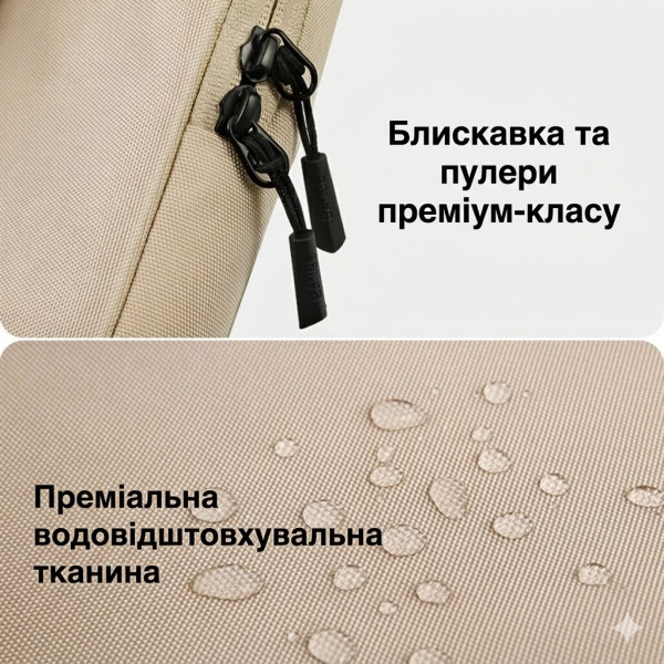 Сумка для ноутбука 13.3" BANGE BG-6801 протиударна з органайзером та захистом від вологи