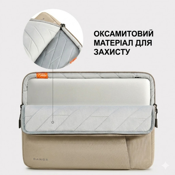 Сумка для ноутбука 13.3" BANGE BG-6801 протиударна з органайзером та захистом від вологи