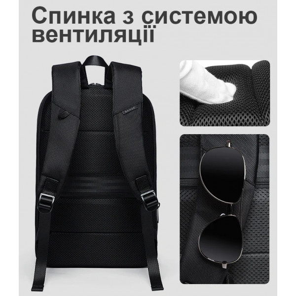 Рюкзак для ноутбука 17.3" Bange 77115 plus ультратонкий з розширенням об'єму