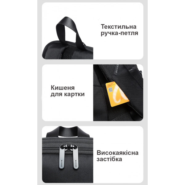 Рюкзак для ноутбука 17.3" Bange 77115 plus ультратонкий з розширенням об'єму