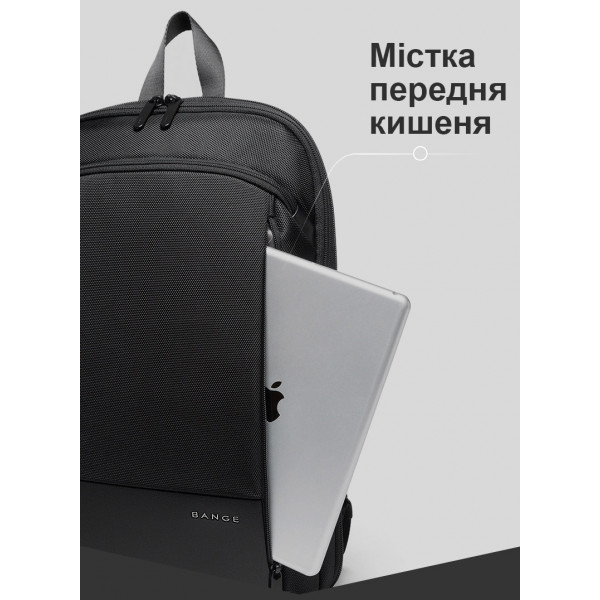 Рюкзак для ноутбука 17.3" Bange 77115 plus ультратонкий з розширенням об'єму