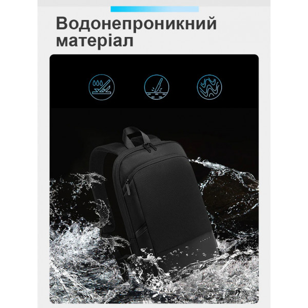 Рюкзак для ноутбука 17.3" Bange 77115 plus ультратонкий з розширенням об'єму