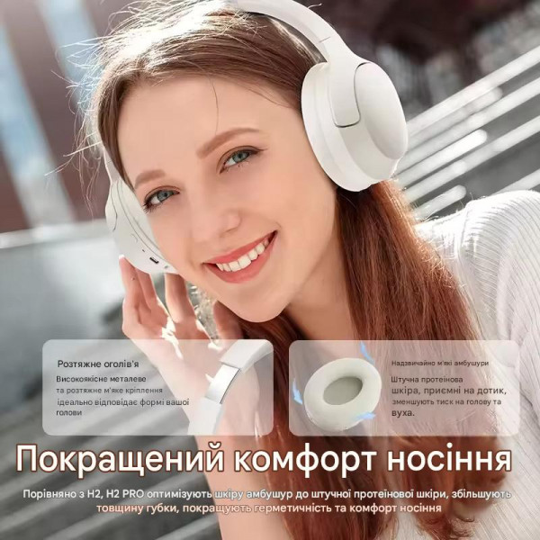 Беспроводные наушники QCY H2 Pro с титановым покрытием динамиков и режимом Extra Bass