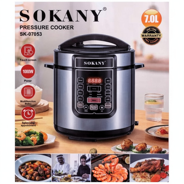 Мультиварка SOKANY SK-07053 на 7 л із дисплеєм та антипригарним покриттям