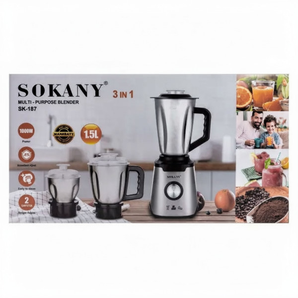 Блендер SOKANY SK-187 на 1000 Вт с тремя стальными чашами для профессионального измельчения