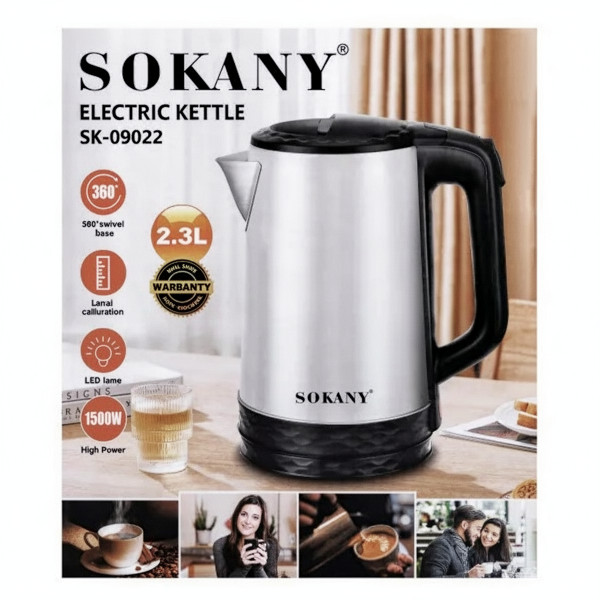 Электрочайник Sokany SK-09022 из нержавеющей стали объёмом 2.3 л и мощностью 1500 Вт.