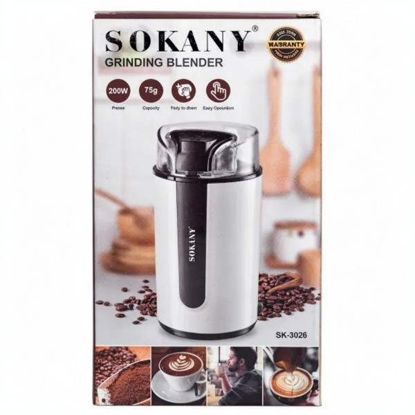 Кофемолка электрическая SOKANY SK-3026 на 75 г с сенсорным управлением и мощностью 200 Вт.