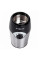 Кофемолка электрическая SOKANY SK-3024 на 50 г с функцией плавного пуска и мощностью 150 Вт.