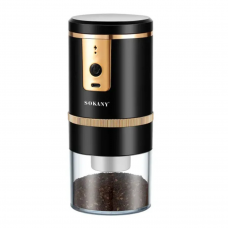Кофемолка электрическая SOKANY SK-04026 на 250 мл с USB-зарядкой и регулировкой степени помола