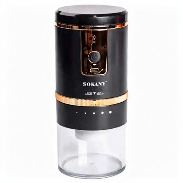 Кофемолка электрическая SOKANY SK-04026 на 250 мл с USB-зарядкой и регулировкой степени помола
