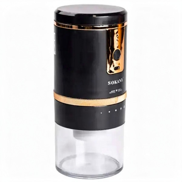 Кофемолка электрическая SOKANY SK-04026 на 250 мл с USB-зарядкой и регулировкой степени помола