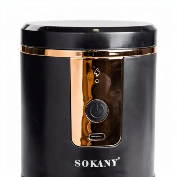 Кофемолка электрическая SOKANY SK-04026 на 250 мл с USB-зарядкой и регулировкой степени помола