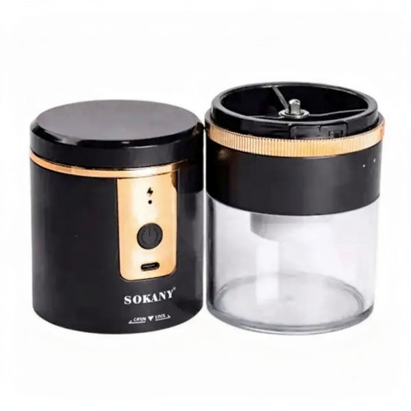 Кофемолка электрическая SOKANY SK-04026 на 250 мл с USB-зарядкой и регулировкой степени помола