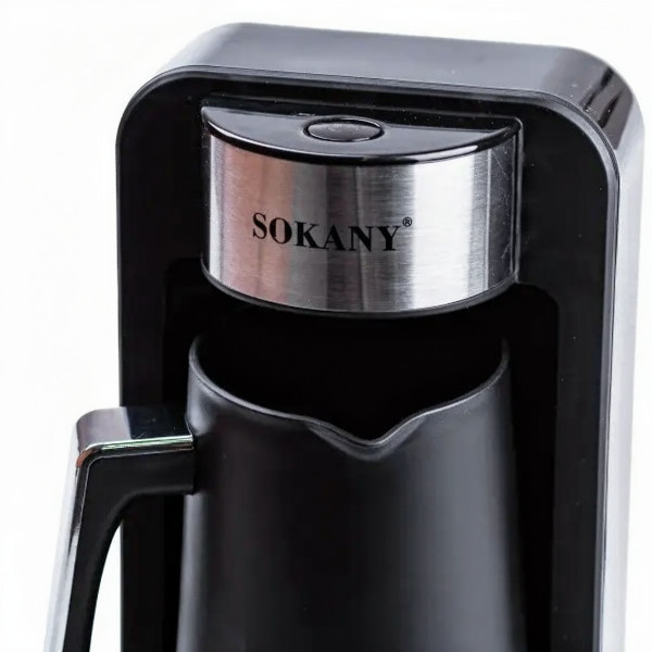 Електрична турка Sokany SK-0137 на 250 мл із захистом від перегріву та потужністю 550 Вт