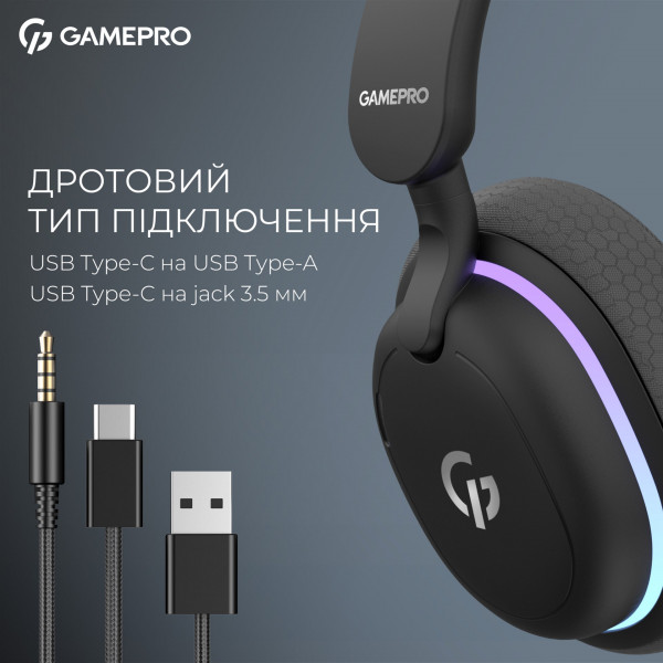 Игровые наушники GamePro Asgard Bragi с объемным звуком 7.1 и трехрежимным подключением