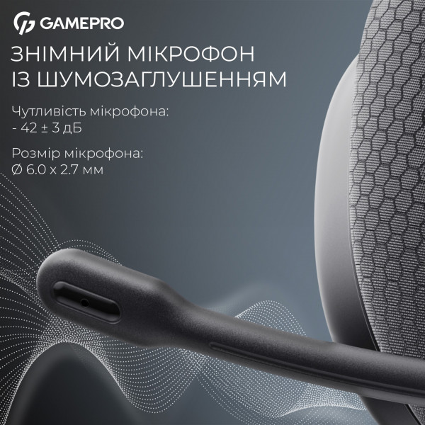 Ігрові навушники GamePro Asgard Bragi з об’ємним звуком 7.1 та трирежимним підключенням