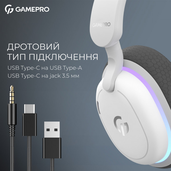 Ігрові навушники GamePro Asgard Bragi з об’ємним звуком 7.1 та трирежимним підключенням