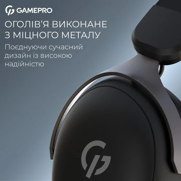 Игровые наушники GamePro Asgard Freya с объемным звуком 7.1 и мягкими амбушурами