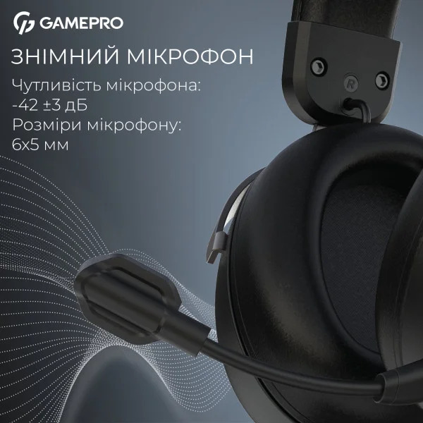 Игровые наушники GamePro Asgard Freya с объемным звуком 7.1 и мягкими амбушурами
