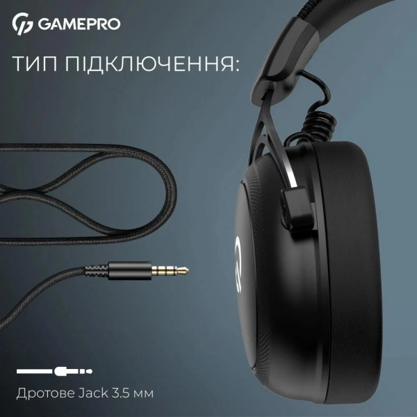 Ігрові навушники GamePro Asgard Skald Origin з мікрофоном і великими динаміками