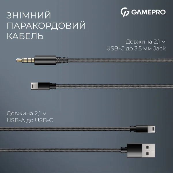 Ігрові навушники GamePro Asgard Freya з об’ємним звуком 7.1 та м’якими амбушурами