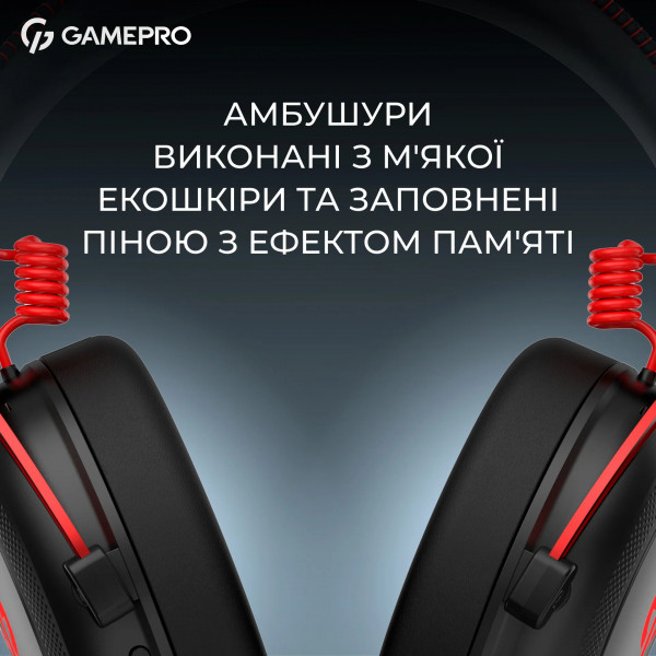 Ігрові навушники GamePro Asgard Skald Origin з мікрофоном і великими динаміками