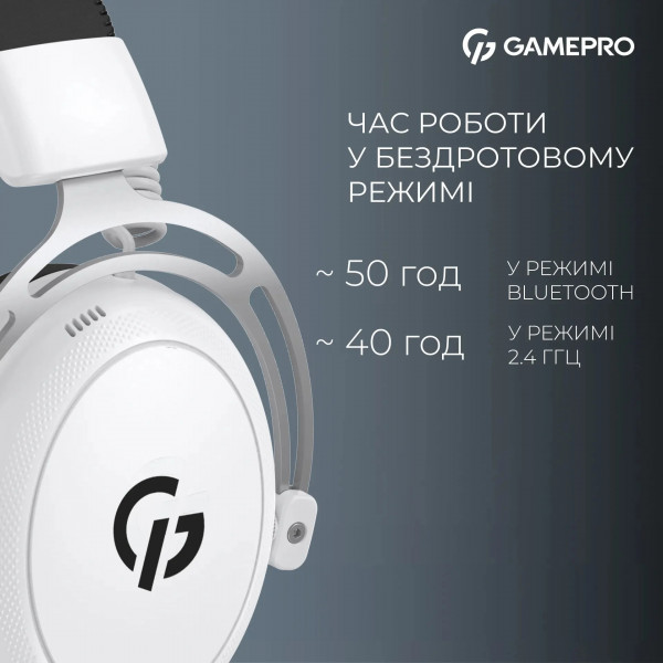 Ігрові навушники GamePro Asgard Skald Origin з мікрофоном, великими динаміками і комбінованим підключенням
