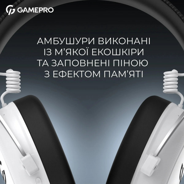 Ігрові навушники GamePro Asgard Skald Origin з мікрофоном, великими динаміками і комбінованим підключенням