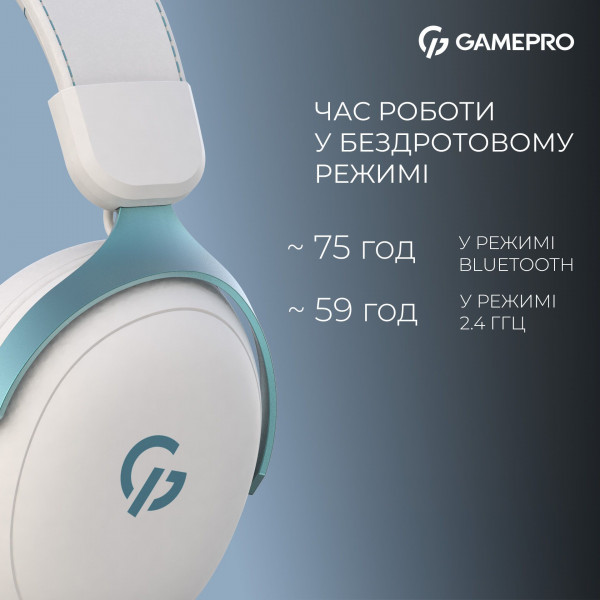 Бездротові навушники GamePro Asgard Freya Pro з об'ємним звуком 7.1 для професійного геймінгу