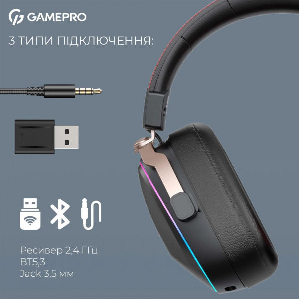 Ігрові навушники GamePro Asgard Valkyria 7.1 звук з Bluetooth і низькою затримкою