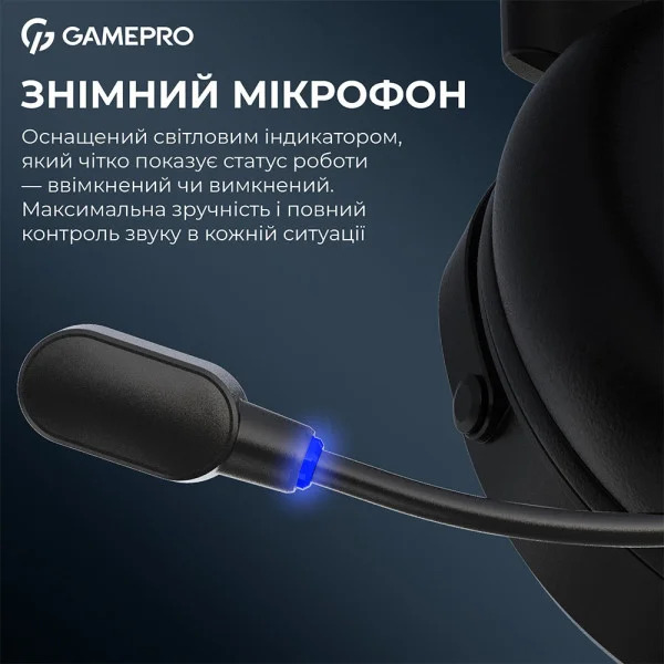 Игровые наушники GamePro Asgard Skadi с объемным звуком 7.1 и мощной автономностью
