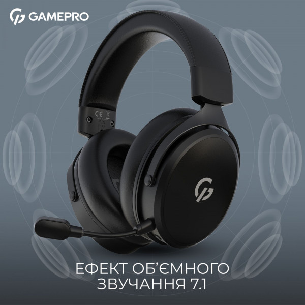 Игровые наушники GamePro Asgard Skadi с объемным звуком 7.1 и мощной автономностью
