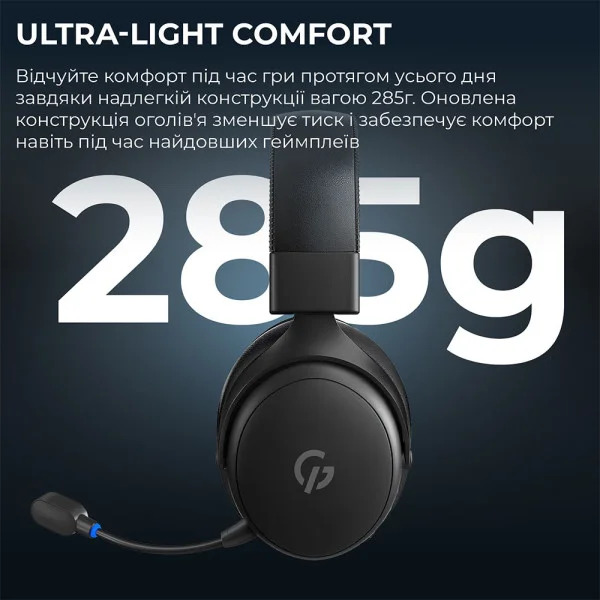 Игровые наушники GamePro Asgard Skadi с объемным звуком 7.1 и мощной автономностью