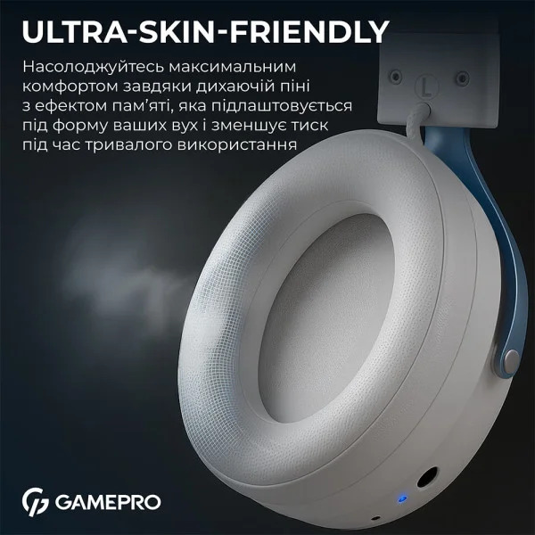 Ігрові навушники GamePro Asgard Skadi з об'ємним звуком 7.1 та потужною автономністю