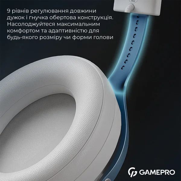 Ігрові навушники GamePro Asgard Skadi з об'ємним звуком 7.1 та потужною автономністю