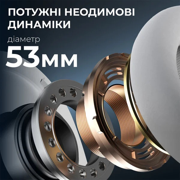Ігрові навушники GamePro Asgard Skadi з об'ємним звуком 7.1 та потужною автономністю
