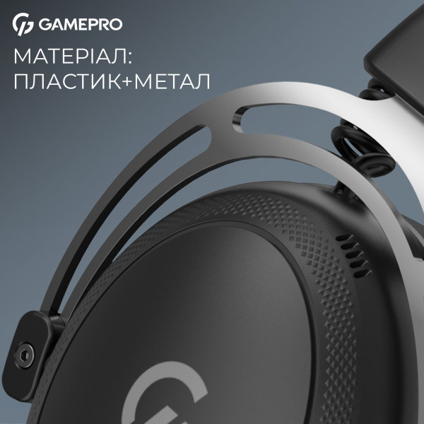 Ігрові навушники GamePro Asgard Skald 4-Mode з функцією Multipoint та 4 режимами підключення