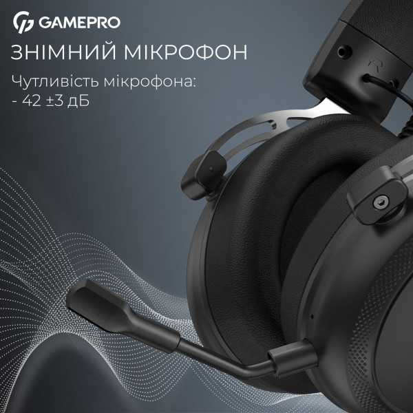 Ігрові навушники GamePro Asgard Skald 4-Mode з функцією Multipoint та 4 режимами підключення