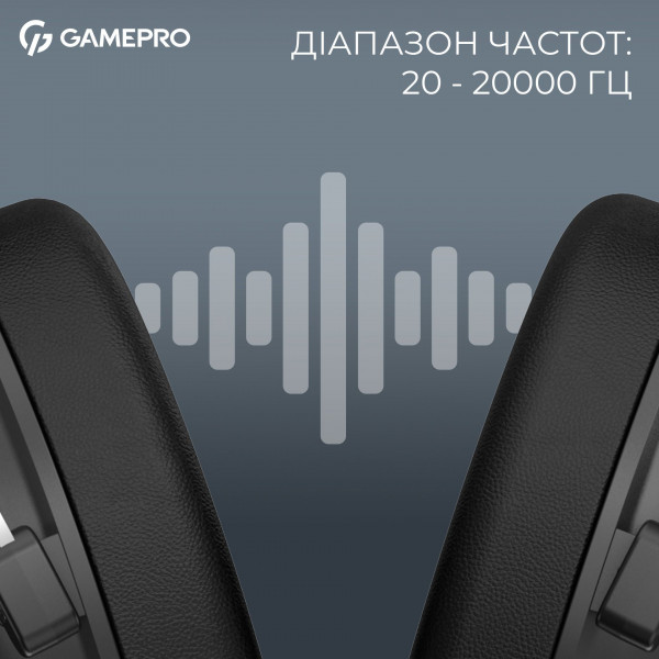 Ігрові навушники GamePro Asgard Skald 4-Mode з функцією Multipoint та 4 режимами підключення