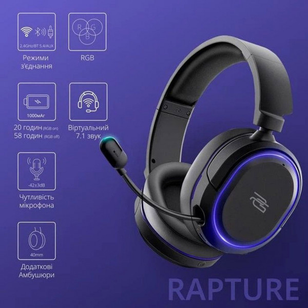 Бездротові навушники Proove Gaming Rapture з RGB-підсвічуванням і мікрофоном
