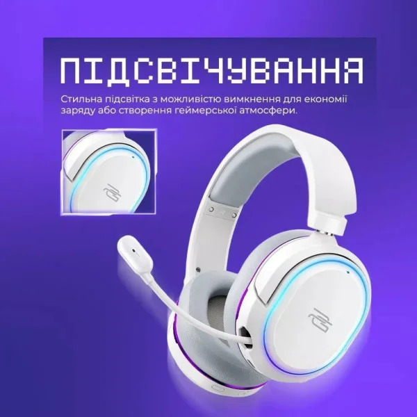 Бездротові навушники Proove Gaming Rapture з RGB-підсвічуванням і мікрофоном
