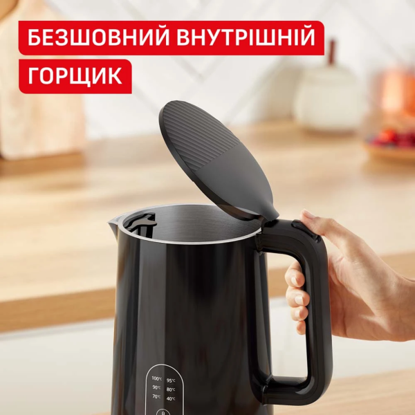 Електричний чайник TEFAL KO6518E0 1.5 л сталевий із 6 рівнями температури та сенсорним керуванням