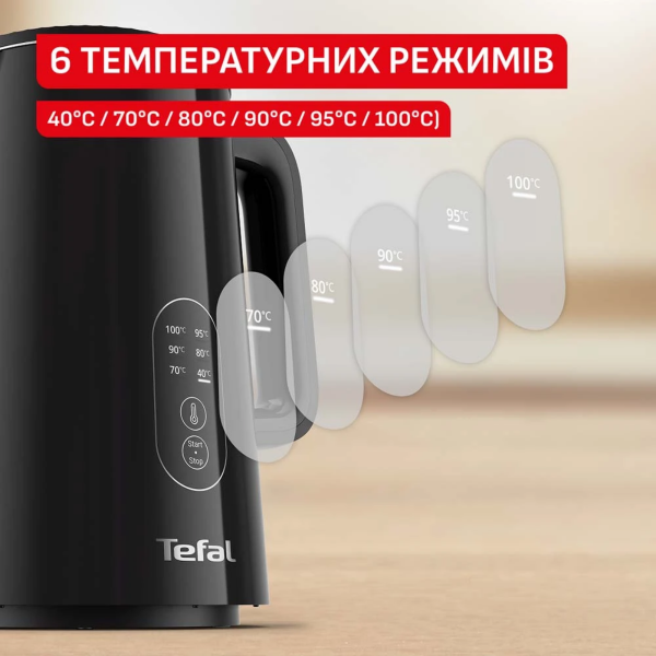 Електричний чайник TEFAL KO6518E0 1.5 л сталевий із 6 рівнями температури та сенсорним керуванням
