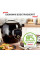 Мультиварка-скороварка Tefal COOK4ME Plus CONNECT CY855830 з 6 режимами та керуванням через додаток